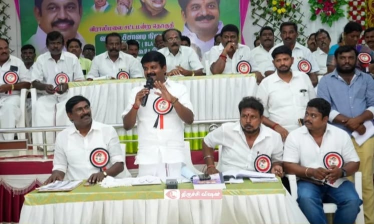 இலுப்பூரில் அதிமுக பாக முகவர்கள் ஆலோசனை கூட்டம்