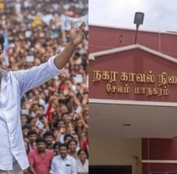 விஜய் பிரச்சாரத்திற்கு அனுமதி மறுப்பு ஏன்? காவல்துறை விளக்கம்