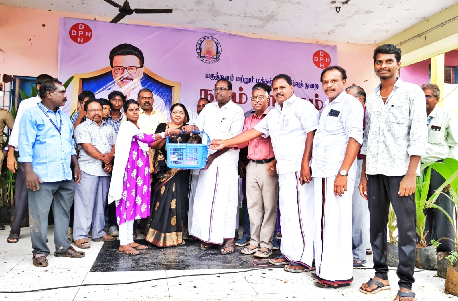 திட்டச்சேரியில் நேற்று நடந்த 'நலம் காக்கும் ஸ்டாலின்' திட்ட முகாம்