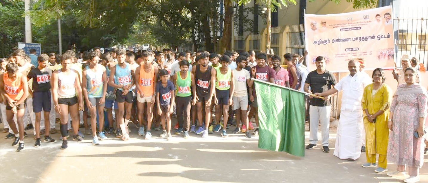 தருமபுரியில் நடந்த மாரத்தான் போட்டி