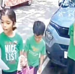 சிறுமிகளின் காகித பை ஸ்டார்ட் அப் நிறு​வனம்