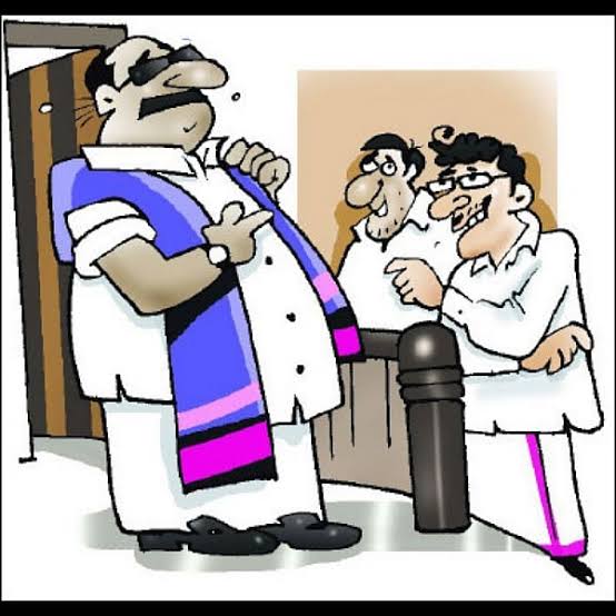 எங்கிட்ட மோதாதே...