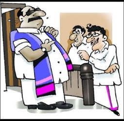 எங்கிட்ட மோதாதே...