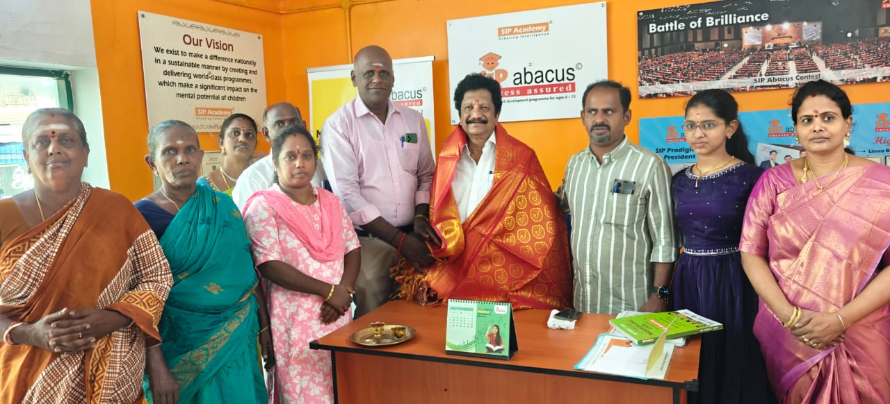 பேராவூரணியில் அபாகஸ் நிறுவனம் திறப்பு