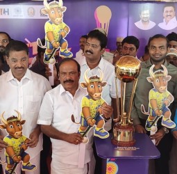 மஞ்சக்குப்பம் அண்ணா விளையாட்டு மைதானத்தில் ஆண்கள் ஜூனியர் ஆக்கி உலக கோப்பை அறிமுக விழா