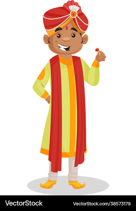 மாப்பிள்ளை