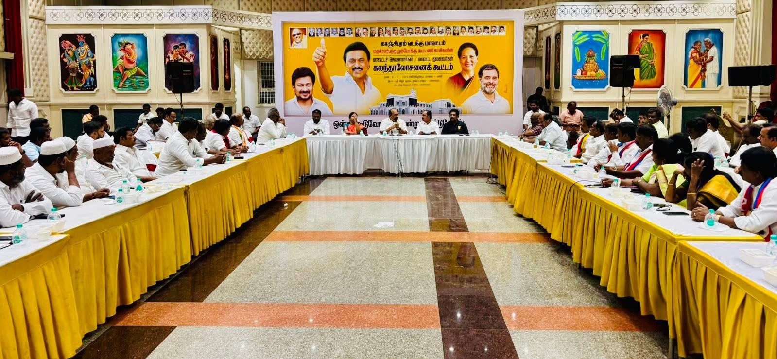 செங்கல்பட்டில் இன்று SIR-ஐ எதிர்த்து ஆர்ப்பாட்டம் நடத்துவது குறித்து ஆலோசனை