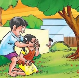 கண்ணாமூச்சி