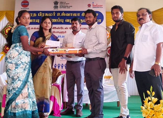 இலவச காஸ் இனைப்பு வழங்கும் விழா