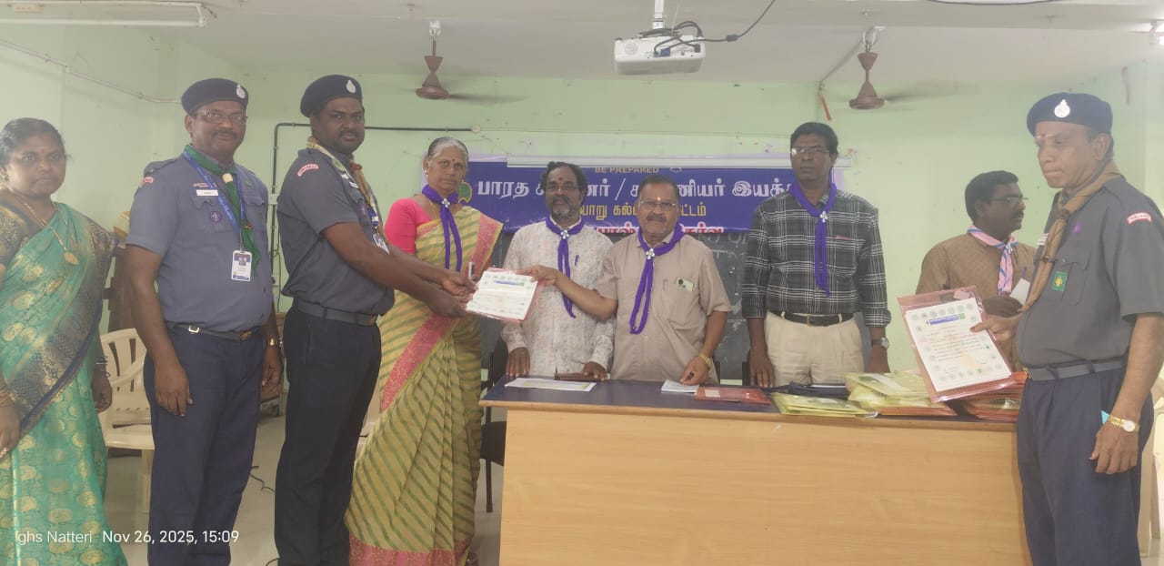 செய்யாறு கல்வி மாவட்ட அளவிலான பள்ளிகளுக்கு ராஜ்யபுரஷ்கார் விருதுச் சான்று வழங்கல்: