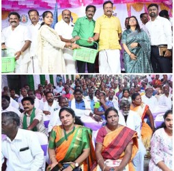 'உங்களுடன் ஸ்டாலின் திட்ட முகாம்.'....