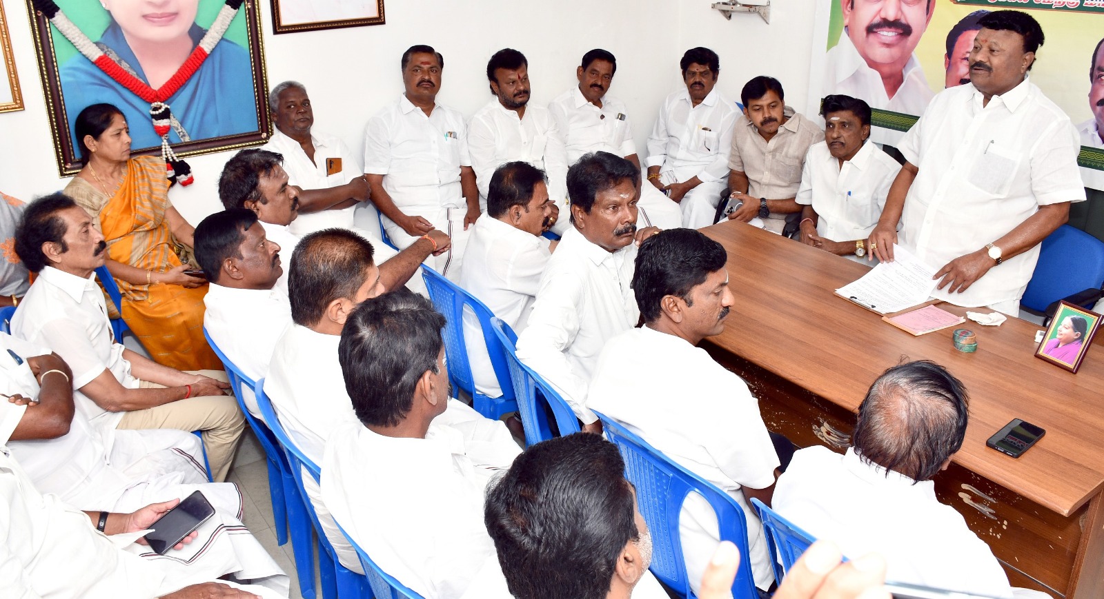 வாக்காளர் திருத்தப் பட்டியல் பணிகள் குறித்த ஆலோசனைக் கூட்டம்