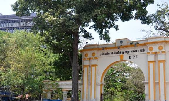 ஊர்ப்புற நூலகர்களுக்கு பதவி உயர்வு வழங்கக் கோரிக்கை