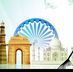 தூய்மையே தாய்மை