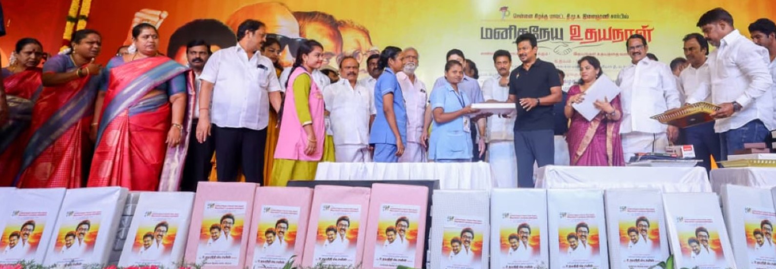 சென்னை - வேப்பேரி, பெரியார் திடலில் 10 மகளிர் சுய உதவிக்குழுக்களுக்கு சுழல் நிதி