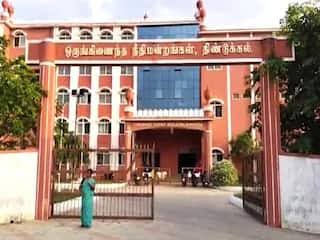 கடைக்குள் புகுந்து திருடிய இருவர் மீது வழக்கு பதிவு