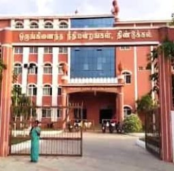 கடைக்குள் புகுந்து திருடிய இருவர் மீது வழக்கு பதிவு