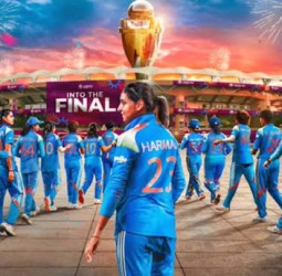 மகளிர் உலகக்கோப்பையை இந்தியா வென்றால் இத்தனை கோடி ரூபாய் பரிசு? - பிசிசிஐ திட்டம்