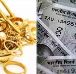 கள்ளிமந்தயம் அருகே வீட்டின் பூட்டை உடைத்து நகை, பணம் கொள்ளை