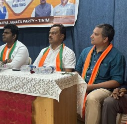 கோவா பனாஜியில் பாஜக வாக்குச்சாவடி முகவர்கள் ஆலோசனை கூட்டம்