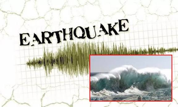 ஜப்பானில் சக்தி வாய்ந்த நிலநடுக்கம்; சுனாமி எச்சரிக்கை வெளியீடு