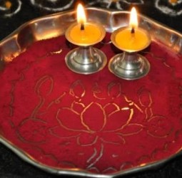 ஆர்த்தீ