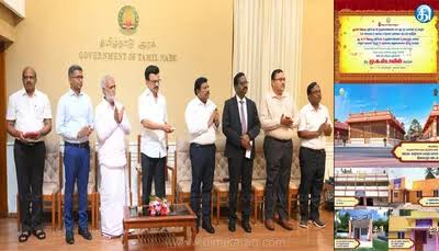 திருவண்ணாமலை, திருநெல்வேலி, ராணிப்பேட்டை உள்பட 18 கோவில்களுக்கு ரூ.80 கோடியில் 24 புதிய திட்டப் பணிகளுக்கு முதலமைச்சர் ஸ்டாலின் அடிக்கல்