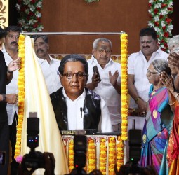 காரைக்குடி இராம.சுப்பையா 118 வது பிறந்த விழா