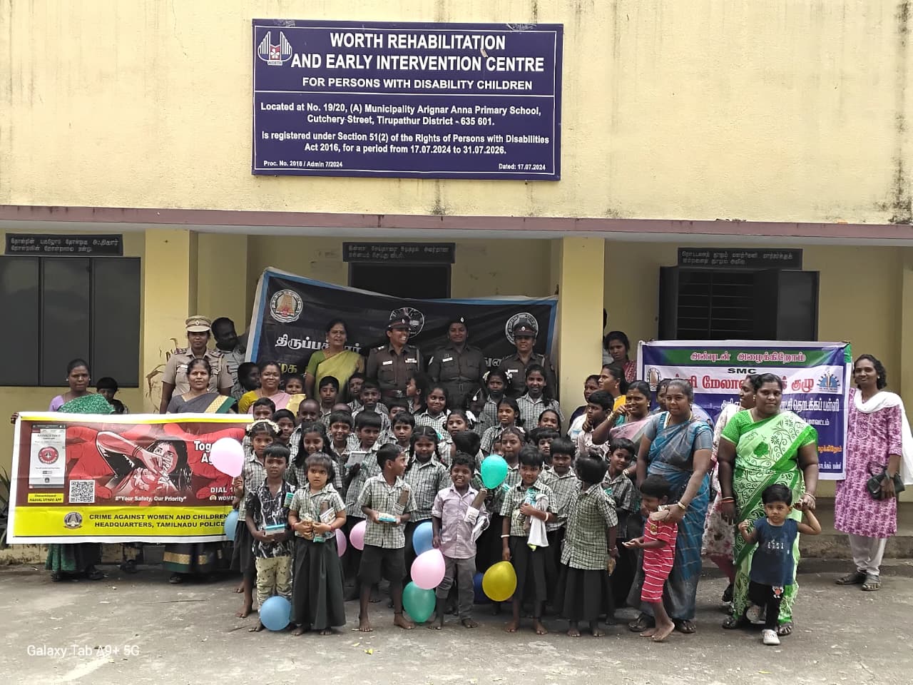 அவசர உதவி எண்கள் 181, 1098 , Kaaval udhavi App குறித்து விழிப்புணர்வு