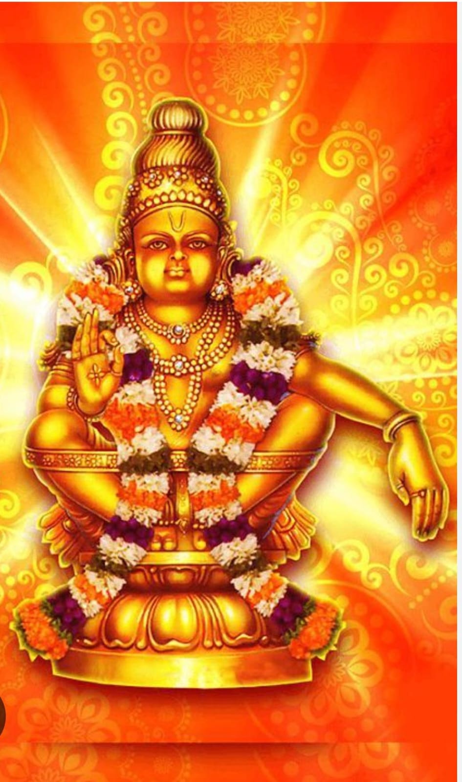 ஐயன் ஐயப்பனின் புகழ் பாடும் 'ஹரிவராசனம்’ பாடல் முழுமையான அர்த்தம்!