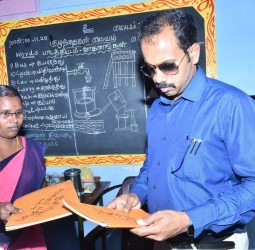 அங்கன்வாடி மையத்தை மாவட்ட ஆட்சித்தலைவர் திரு.ஏ.கே.கமல்கிஷோர், இ.ஆ.ப., அவர்கள் பார்வையிட்டு ஆய்வு