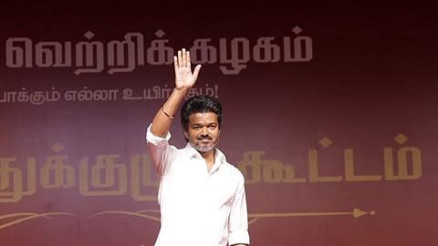 2026ல் திமுக - தவெக இடையே மட்டும்தான் போட்டி: விஜய்