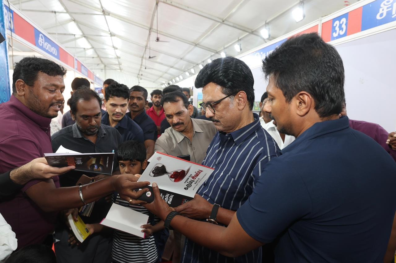 முற்போக்கு புத்தகக் காட்சி நிறைவு