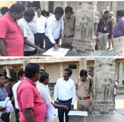 திருக்கார்த்திகை தீபத் திருவிழாவை முன்னிட்டு முன்னேற்பாடுகள் குறித்து ஆய்வு....