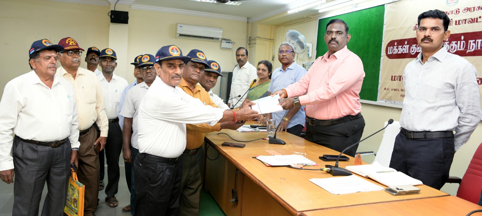 கிருஷ்ணகிரியில் மக்கள் குறைதீர் கூட்டம்