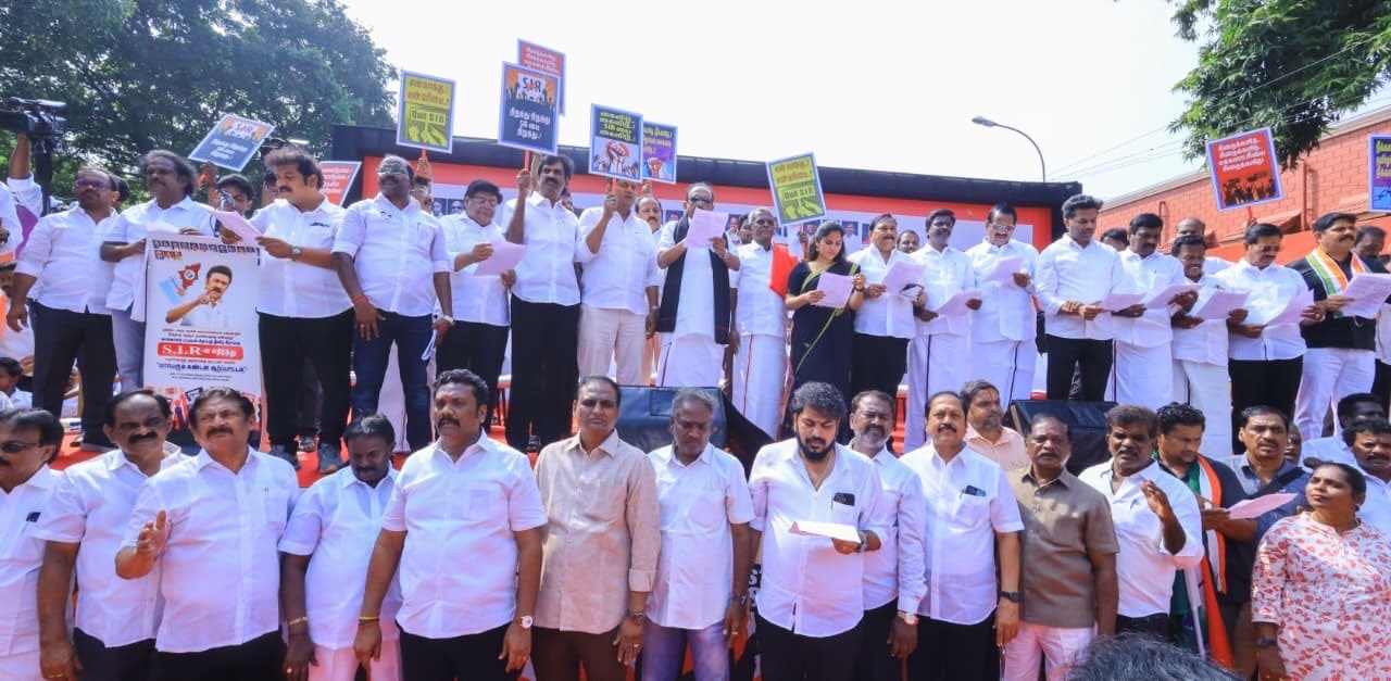 SIR சீராய்வை தேர்தல் ஆணையம் கைவிடக் கோரி மதச்சார்பற்ற முற்போக்கு கூட்டணி சார்பில் நடந்த ஆர்ப்பாட்டம்