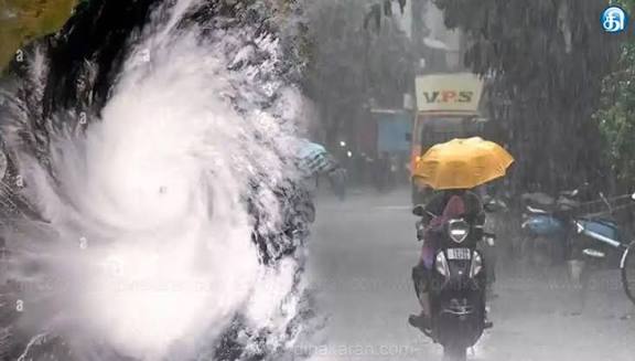 நாளை வங்கக் கடலில் குறைந்த காற்றழுத்த தாழ்வு பகுதி உருவாக வாய்ப்பு: வானிலை ஆய்வு மையம் தகவல் -