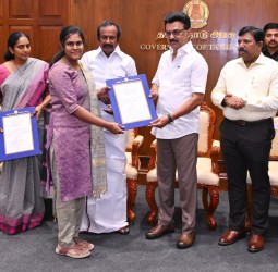 தமிழ்நாடு அரசுப்பணியாளர் தேர்வாணையம் மூலம் தேர்வு செய்யப்பட்டவர்களுக்கு பணிநியமன ஆணை