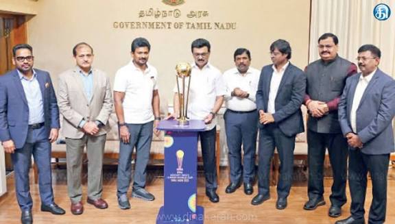 ஹாக்கி இளையோர் உலகக் கோப்பை