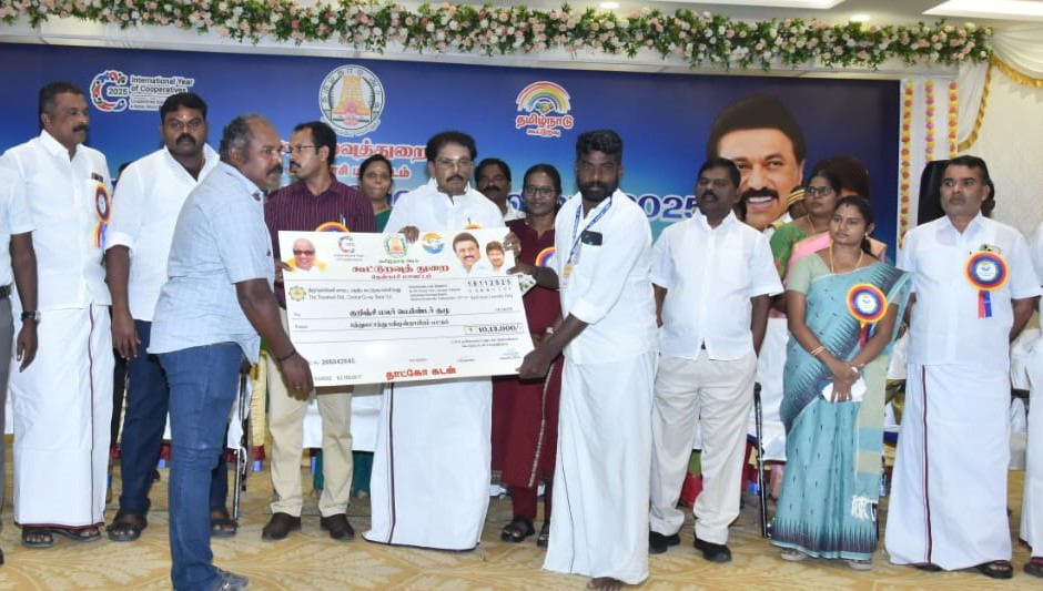 சங்கரன்கோவிலில் கூட்டுறவு வார விழா