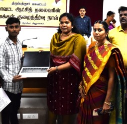 திருப்பத்தூரில் நேற்று மக்கள் குறை தீர்க்கும் நாள் கூட்டம்