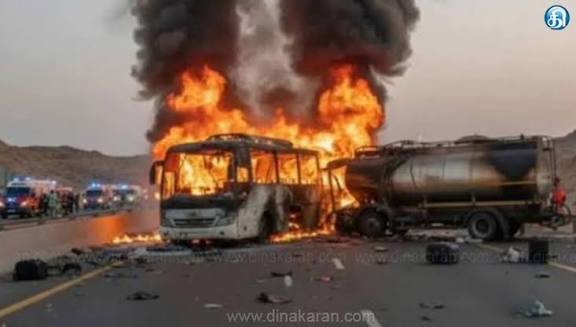 45 பேரின் உடல்களை சவூதியிலேயே அடக்கம் செய்ய ஏற்பாடு?