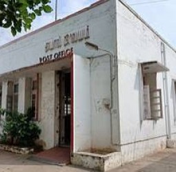 தபால் அலுவலக குறை தீர்வு முகாம்