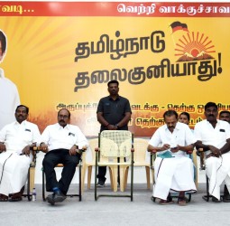 அருப்புக்கோட்டையில் திமுக வாக்குச்சாவடி முகவர்கள் மற்றும் பாக முகவர்களுக்கான ஆலோசனைக் கூட்டம்