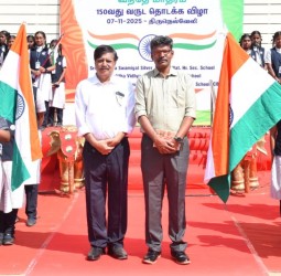 ஜெயேந்திர சரசுவதி சுவாமிகள் மேல்நிலைப்பள்ளியில் வந்தேமாதரம் தேசிய பாடலின் 150 வது ஆண்டு துவக்க விழா