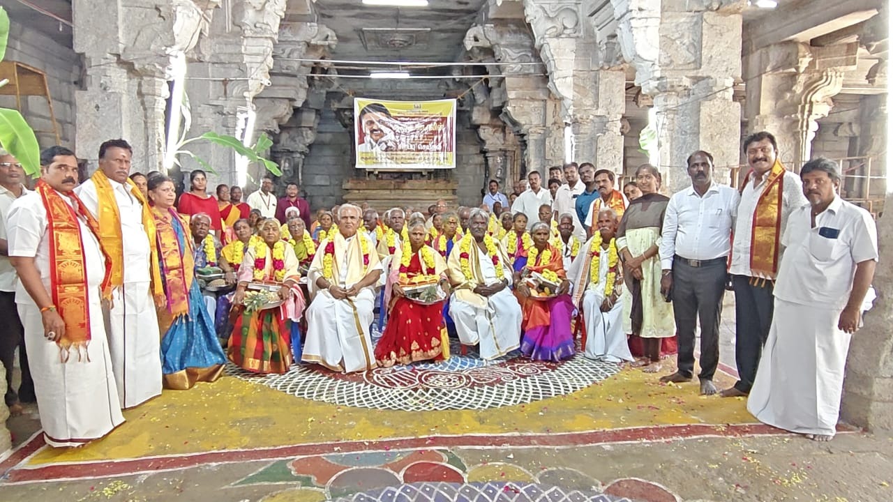 70 வயதான 20 தம்பதிகளுக்கு சிறப்பு செய்யும் நிகழ்ச்சி