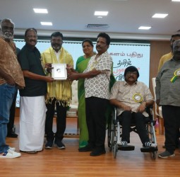 தொல். திருமாவளவனுக்கு தமிழ் பேராளுமை' விருது