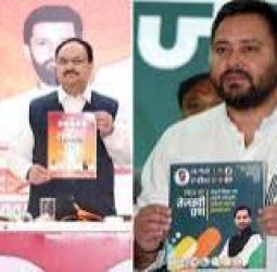 எங்கள் தேர்தல் அறிக்கையை அப்படியே காப்பி அடித்துள்ளது என்டிஏ” - தேஜஸ்வி விமர்சனம்