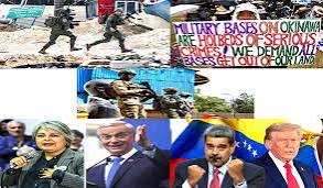 5 பாலஸ்தீனச் சிறுவர்கள் சுட்டுக் கொலை