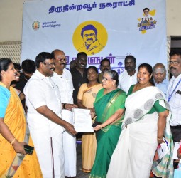 ஆவடி சட்டமன்றத் தொகுதி திருநின்றவூர் நகராட்சியில் நேற்று “உங்களுடன்_ஸ்டாலின்” திட்ட முகாம்